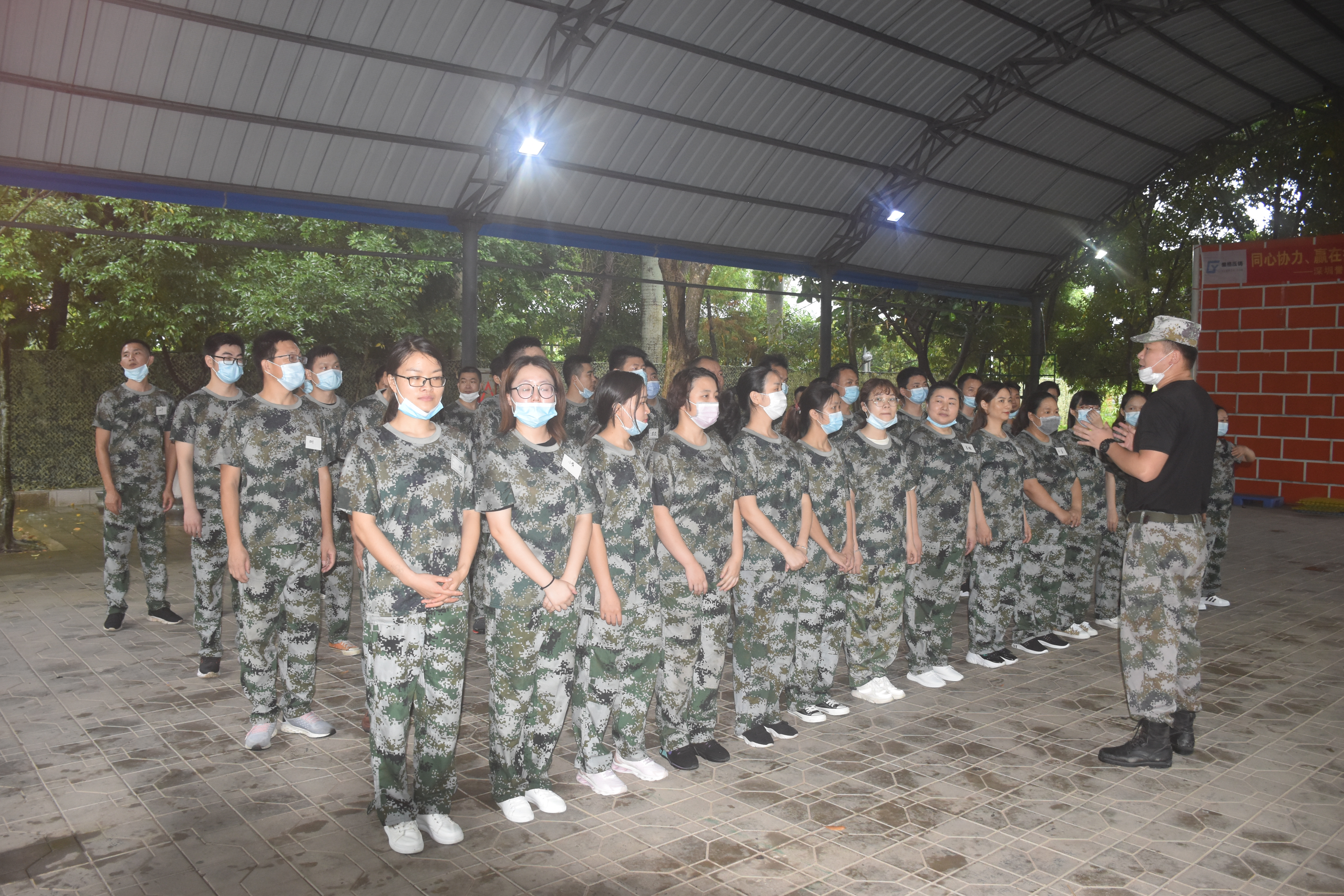 團建拓展感悟 團建拓展感悟