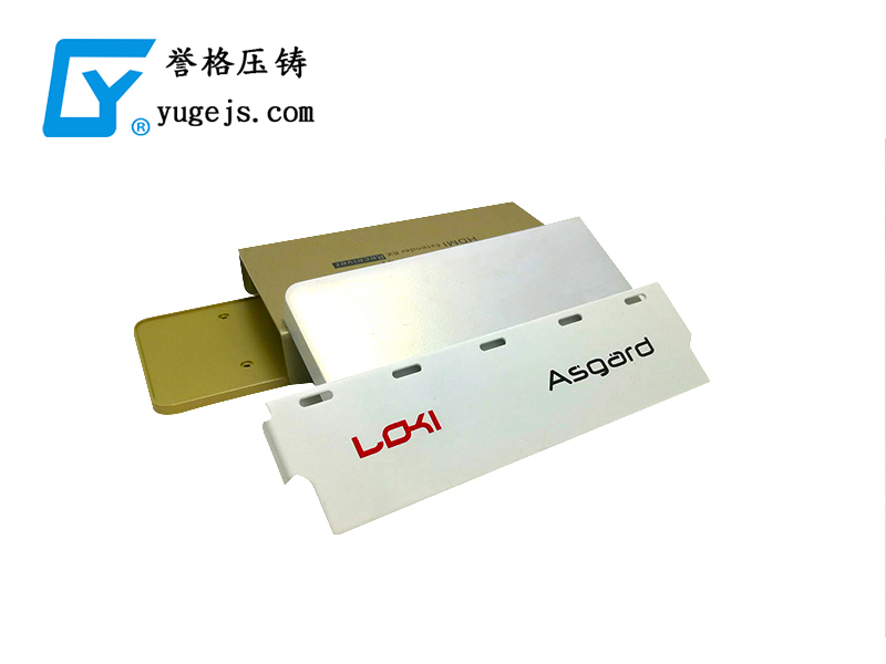 如何處理鋁合金壓鑄件表面的瑕疵 如何處理鋁合金壓鑄件表面的瑕疵