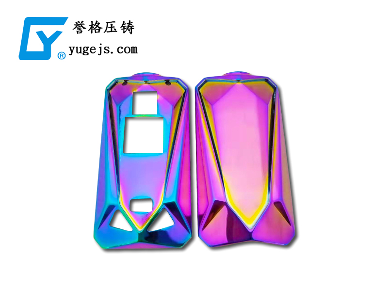 鋁合金壓鑄的一些缺陷表現 鋁合金壓鑄的一些缺陷表現