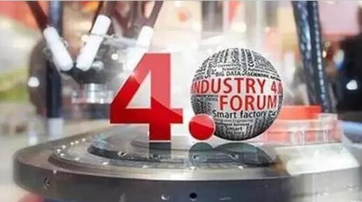 “工業(yè)4.0”，鋁合金壓鑄廠能從中獲益嗎？