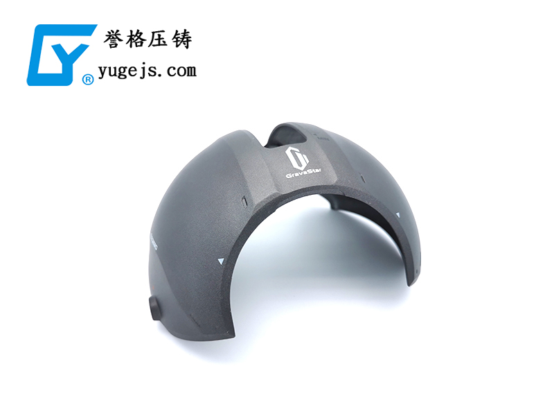 制度化管理對(duì)鋁合金壓鑄廠很重要 制度化管理對(duì)鋁合金壓鑄廠很重要