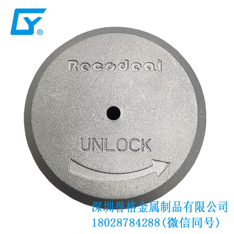 直流DC電動汽車充電接口有使用鋁合金壓鑄工藝嗎？