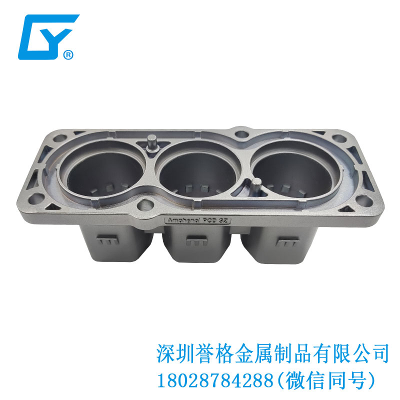 鋁合金壓鑄產品在福睿電子鎖有應用嗎？