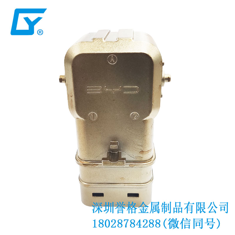 國標新能源充電站有應(yīng)用鋅合金壓鑄產(chǎn)品嗎？